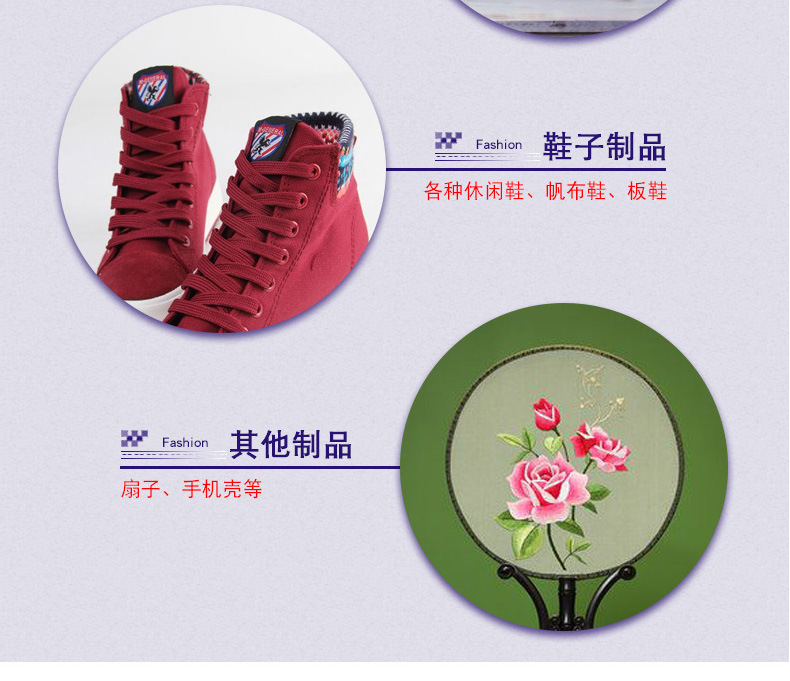 详情_17.jpg