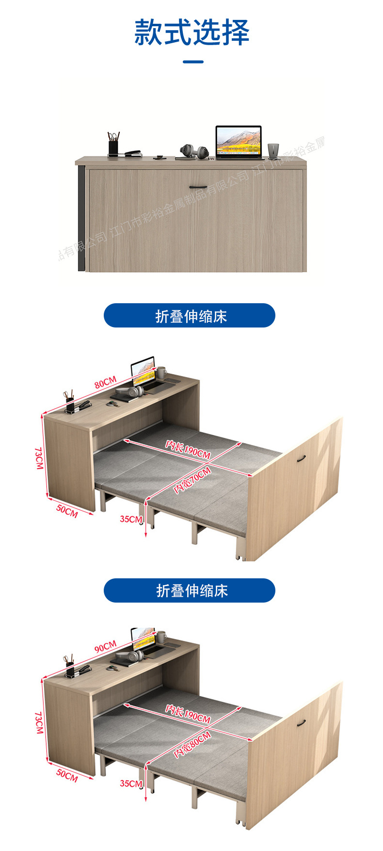 旺参谋PC端下载全部_684437375645详情_05.j