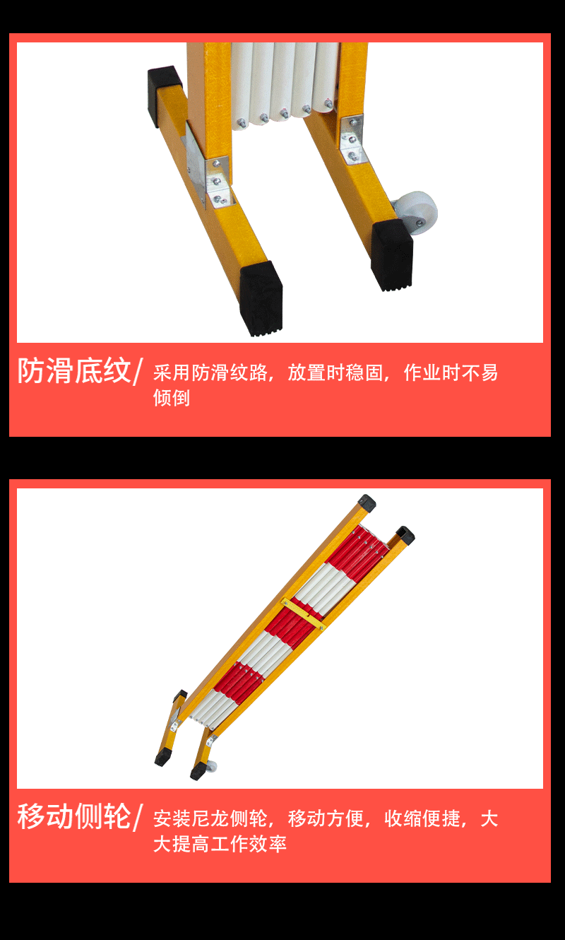 伸缩护栏_08.gif