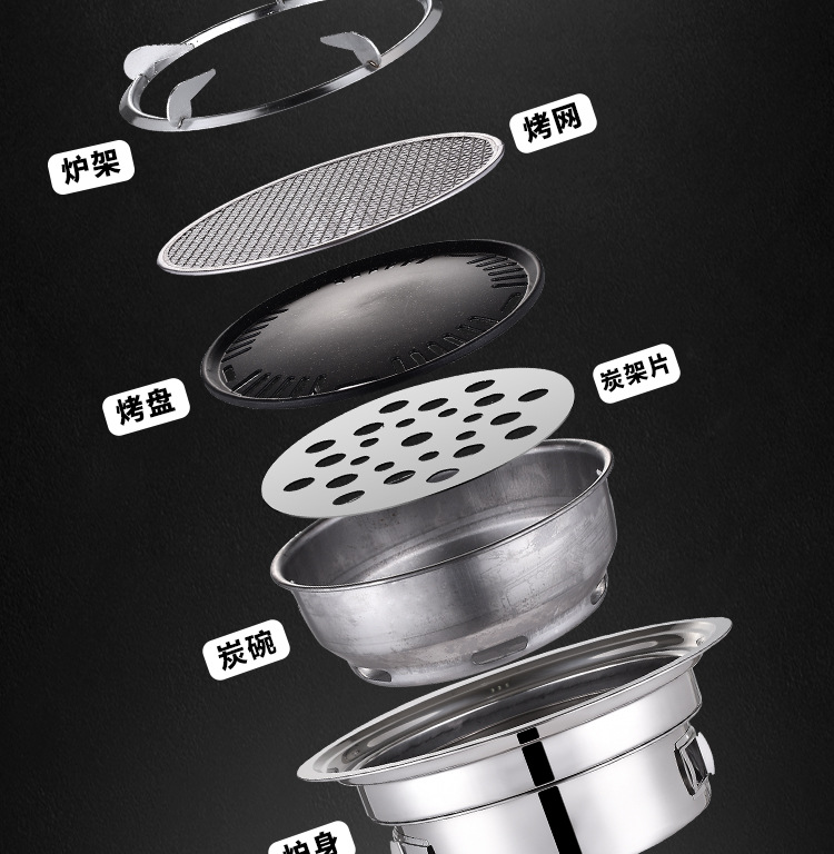 烧烤炉详情-拷贝_07