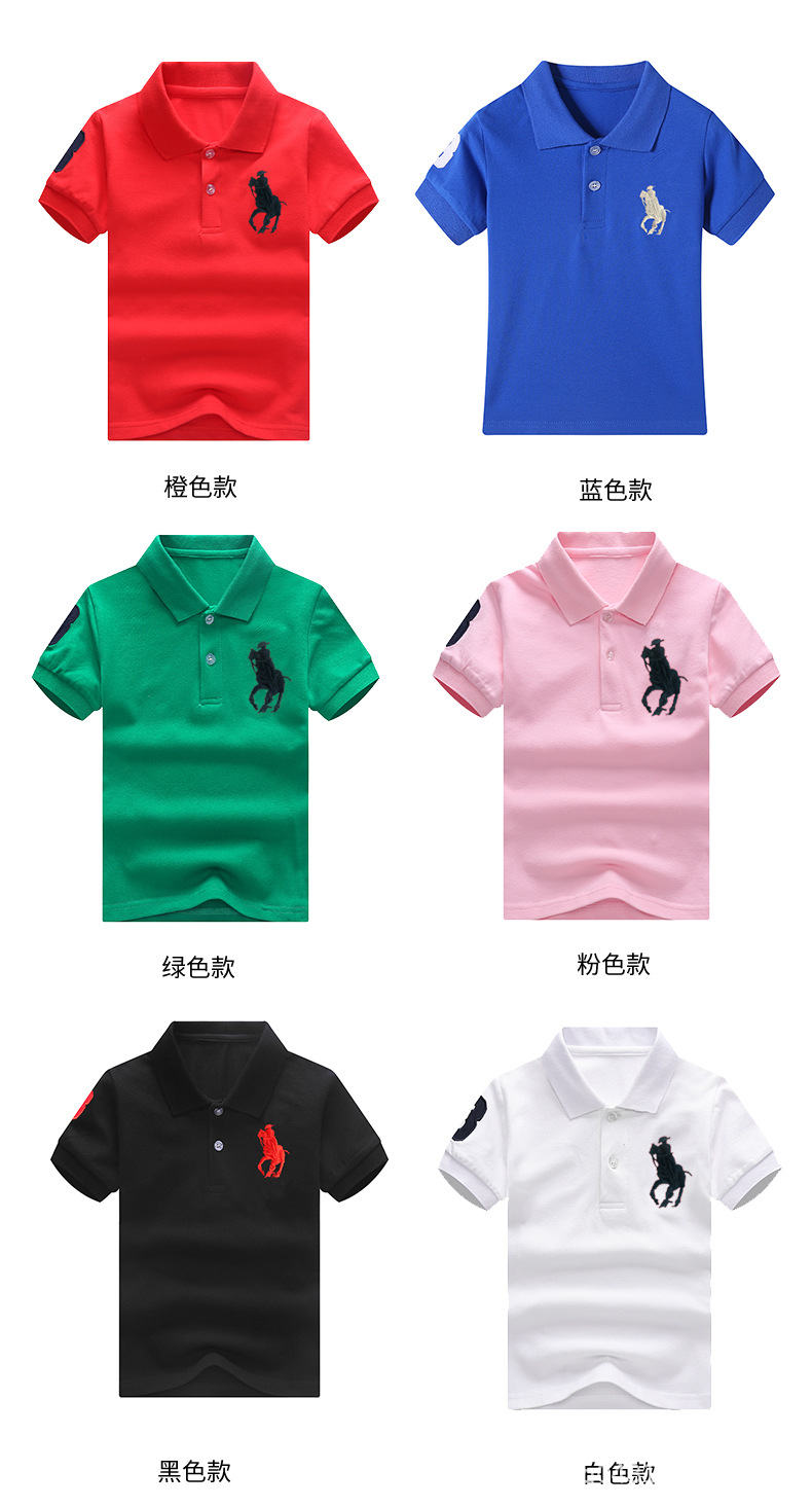 polo_04.jpg