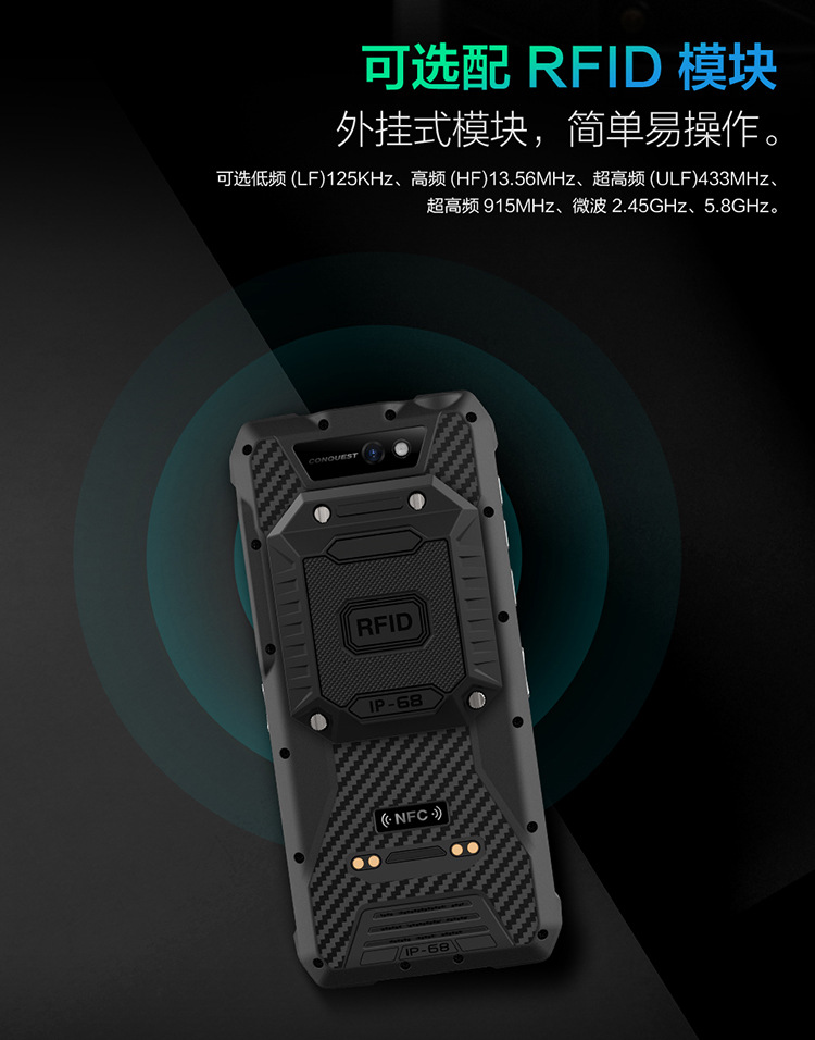 S18+详情页(1)_18.jpg