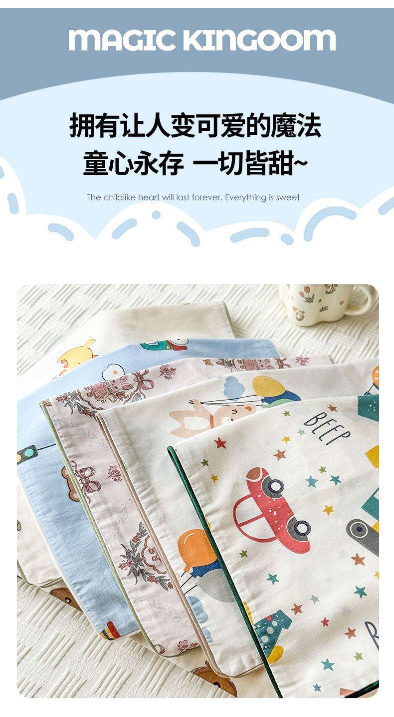 a799391b-9722-49b8-b6c9-9ce823d91c1e.jpe