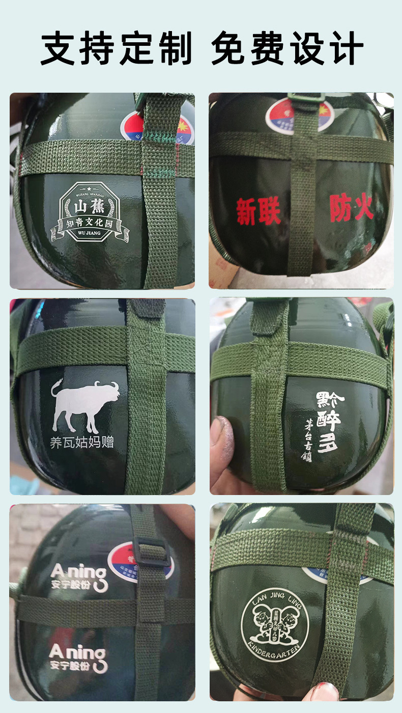 军绿色水壶定制01.jpg
