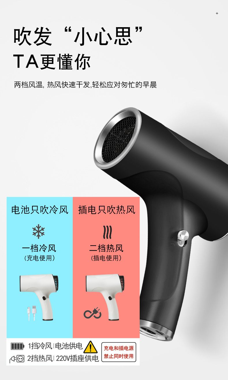 吹风完成_07.jpg