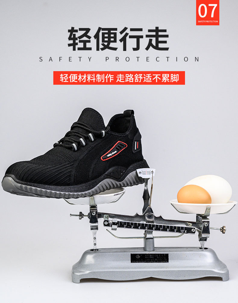 详情_10.jpg