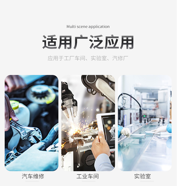 QQ浏览器截图20211228150601.png