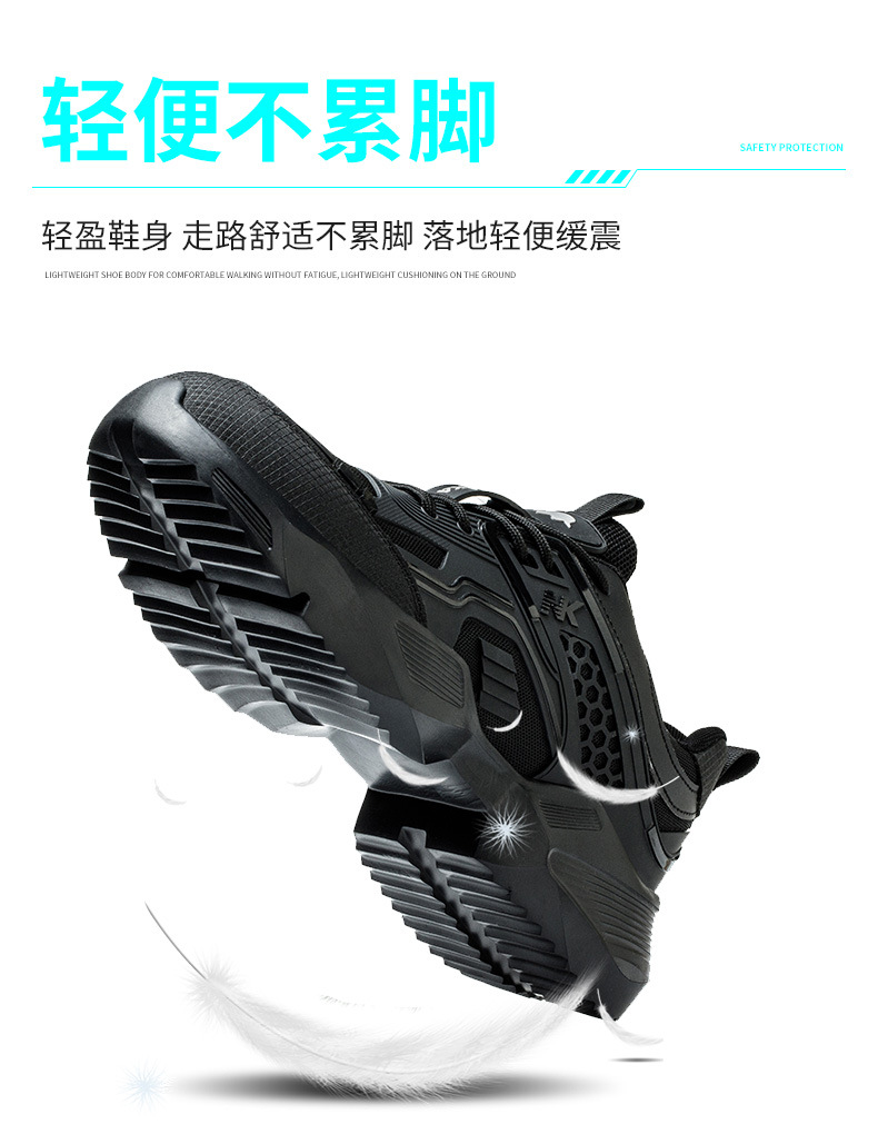 详情_13.jpg