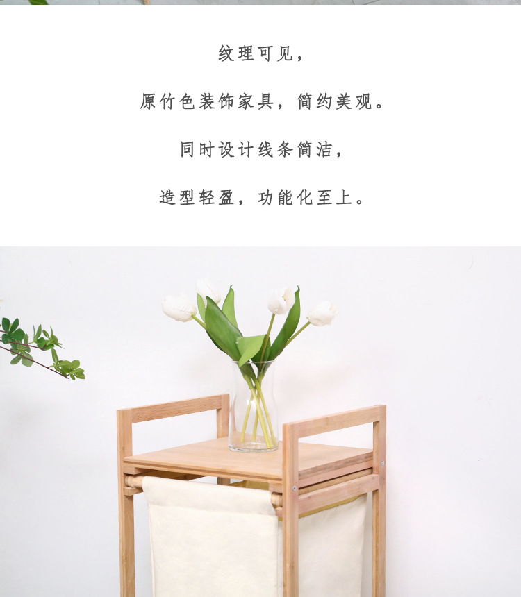 布兜收纳_06.jpg