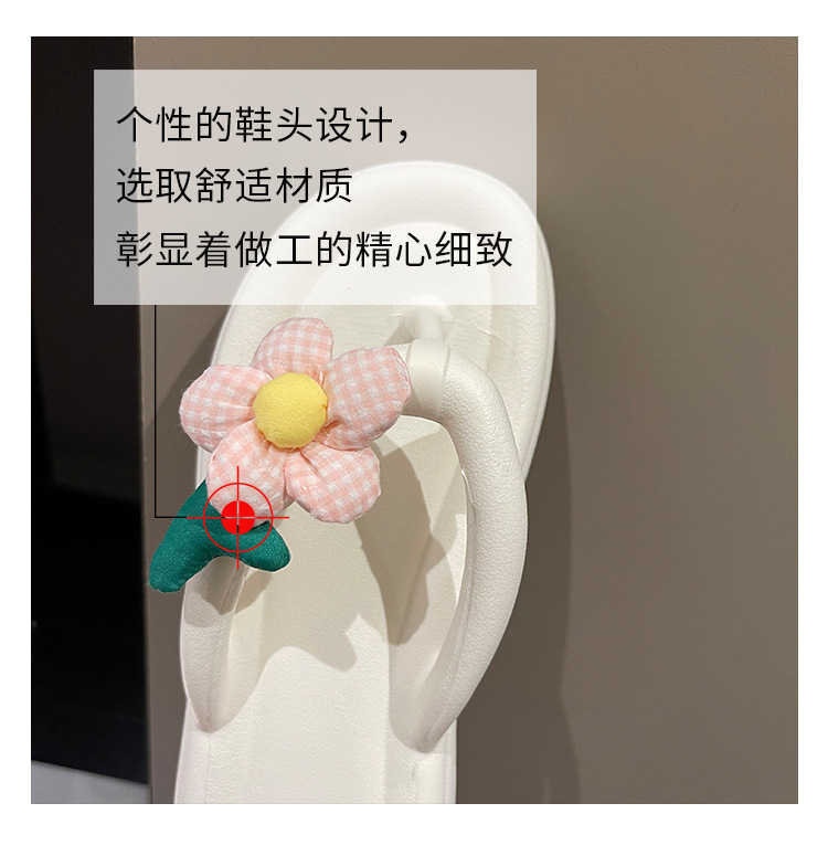 详情页x_01.jpg