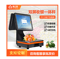 爆款推荐_06.jpg
