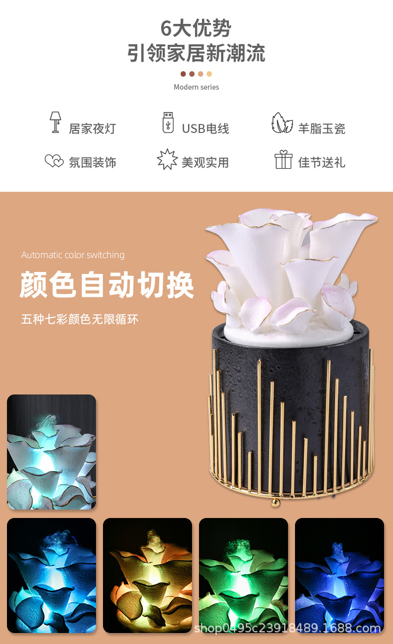 富贵花（新）_02.jpg