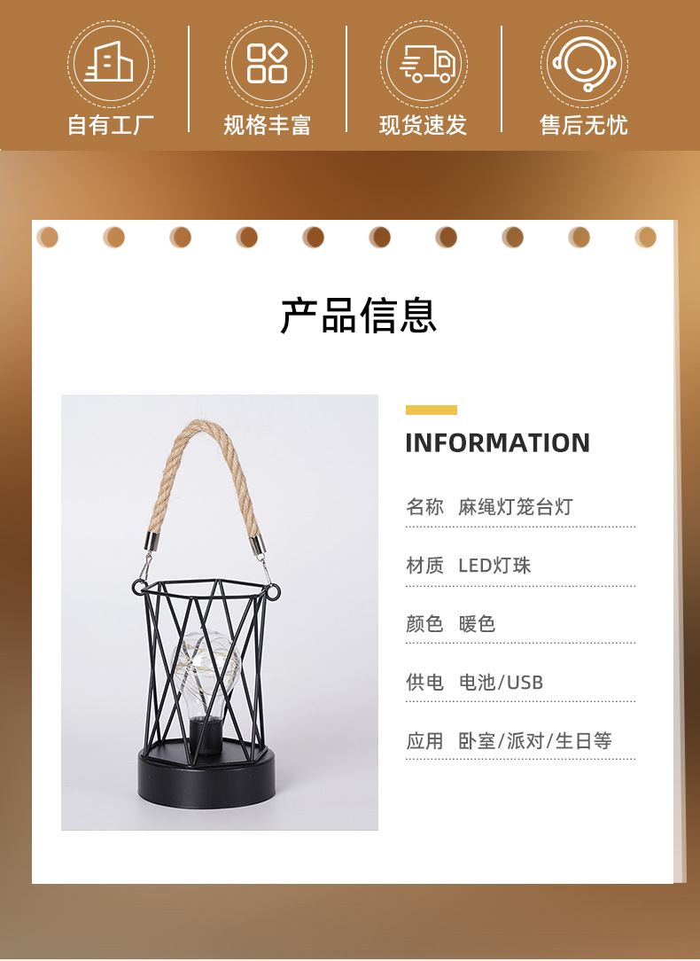 详情_04.jpg