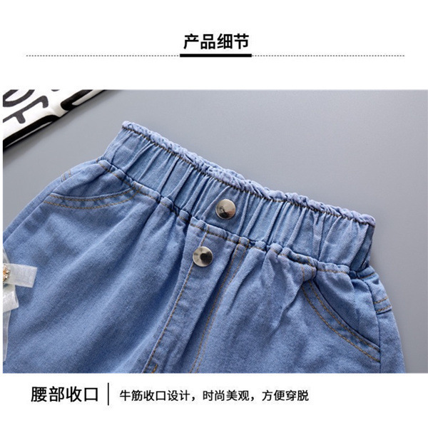 1�6�7O1CN01xVrFYd28IpU3H0Aw6_!