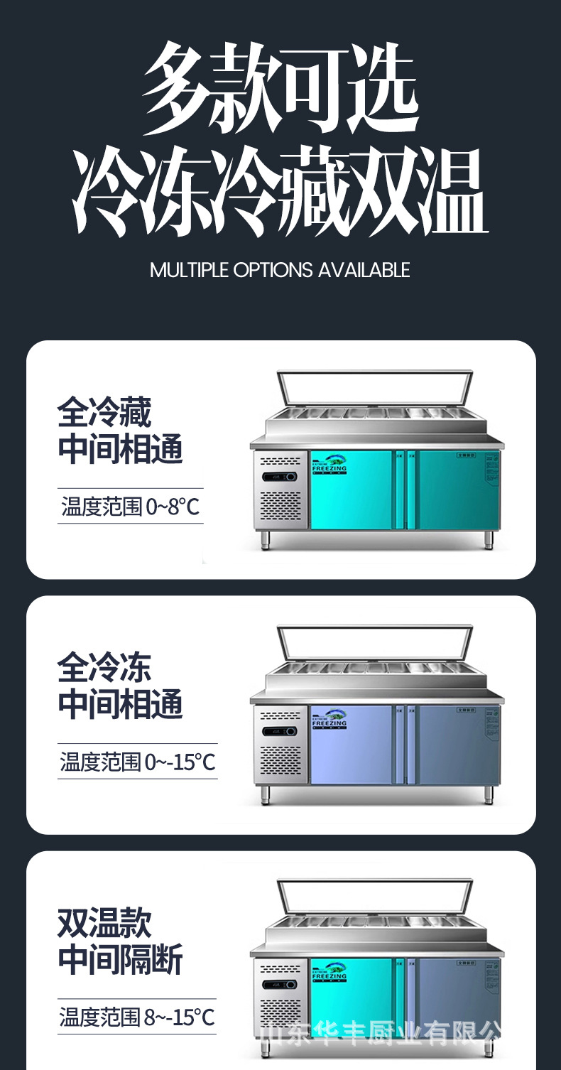 详情页_07.jpg