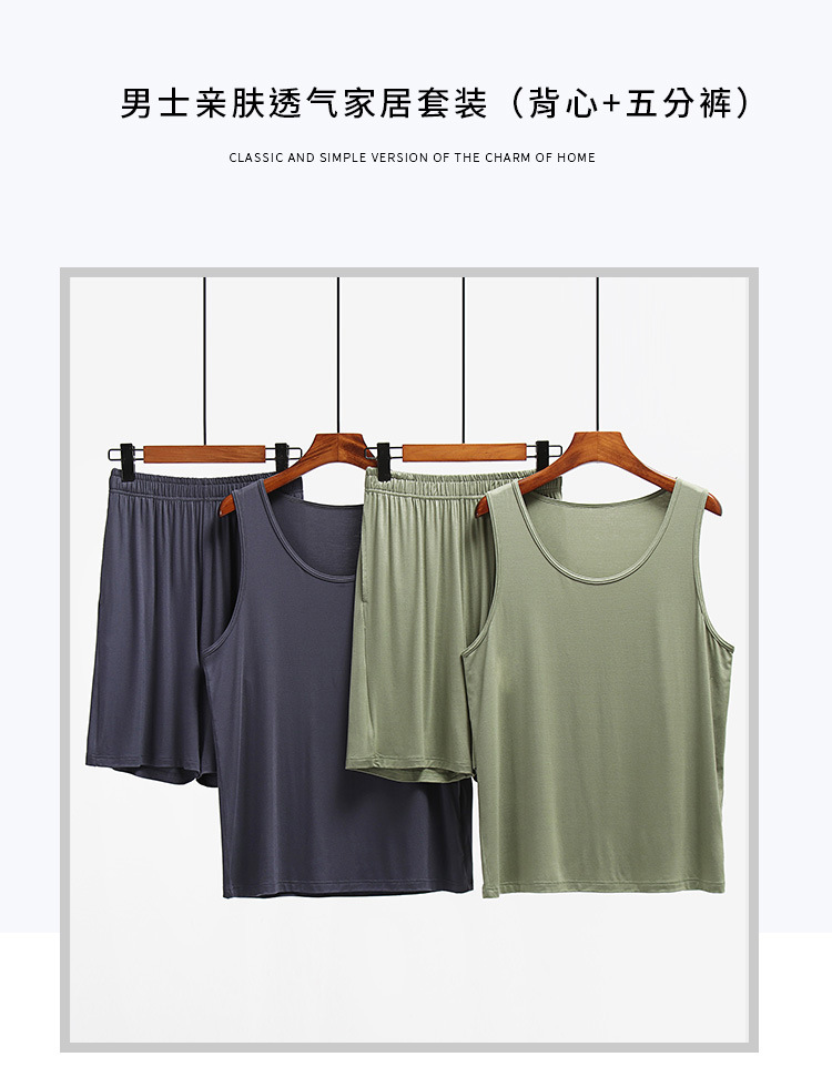 男无袖T套装_01.jpg