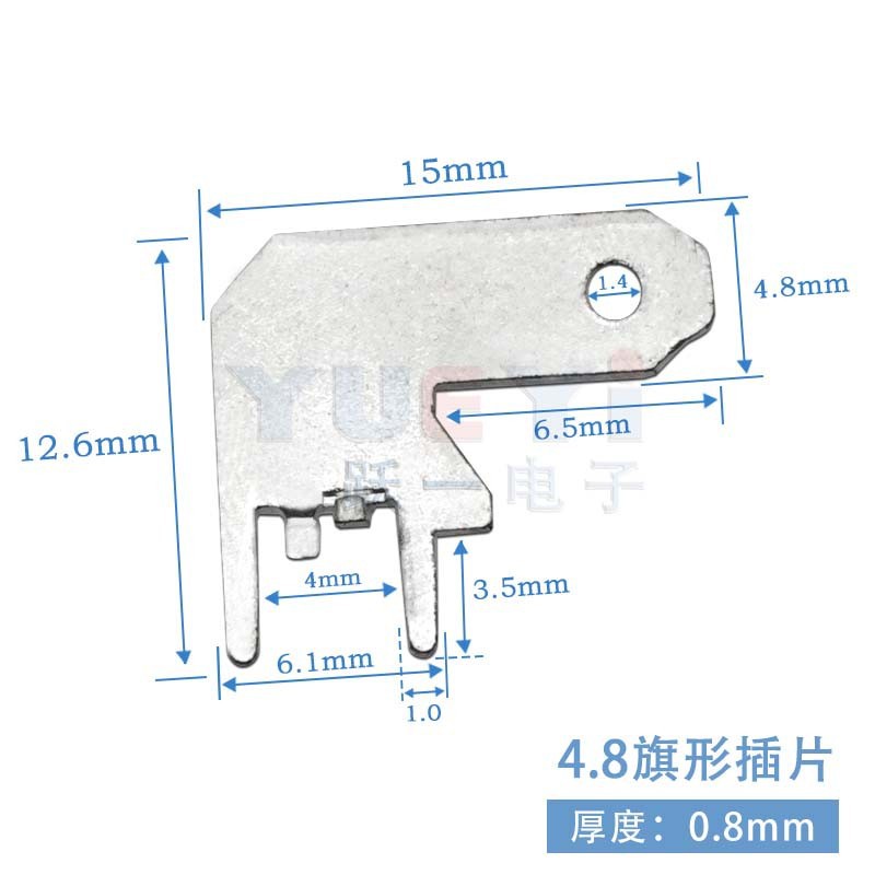 4.8旗型防倒插片-5.jpg