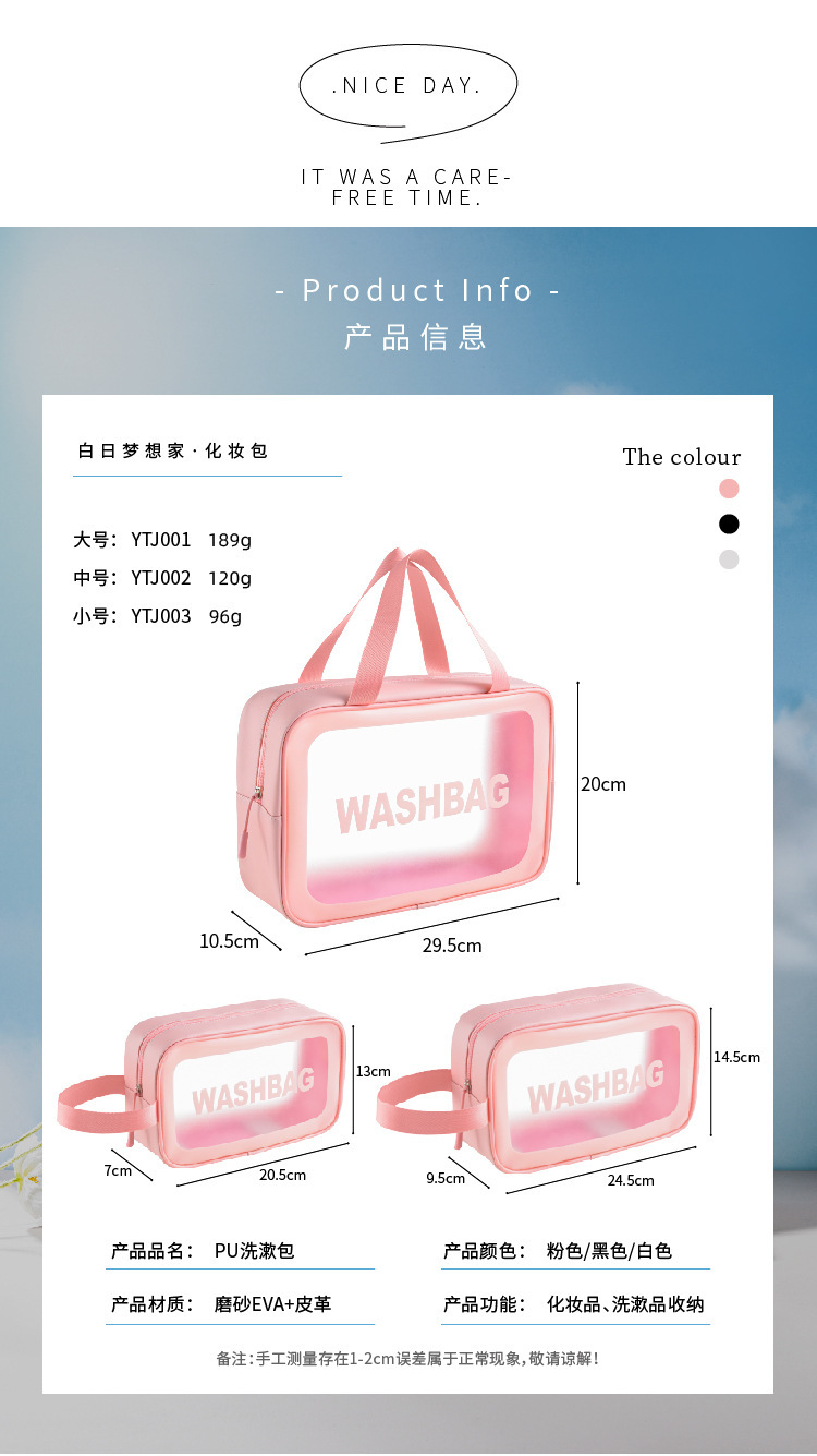 详情03.jpg