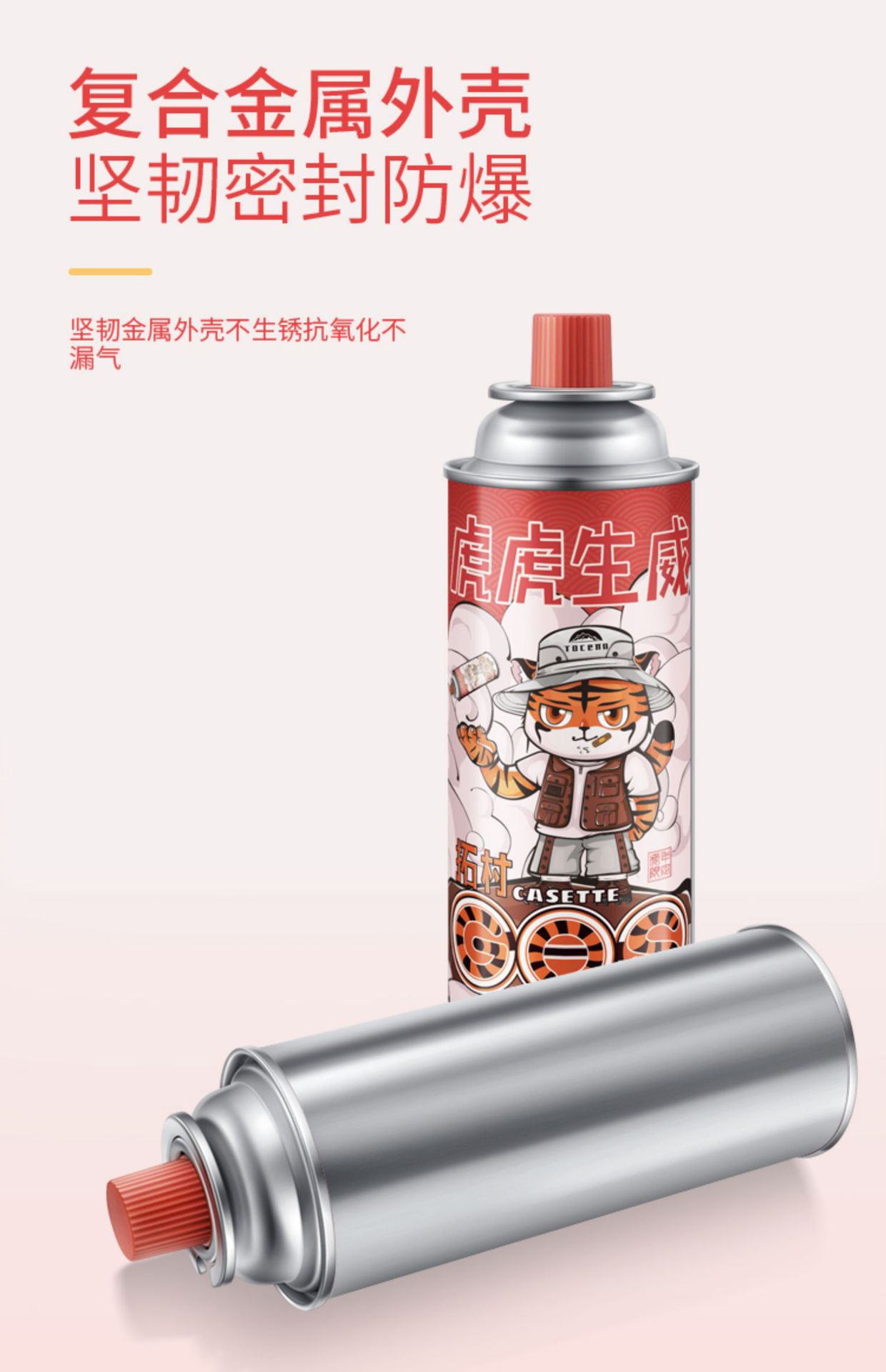 详情-10.jpg