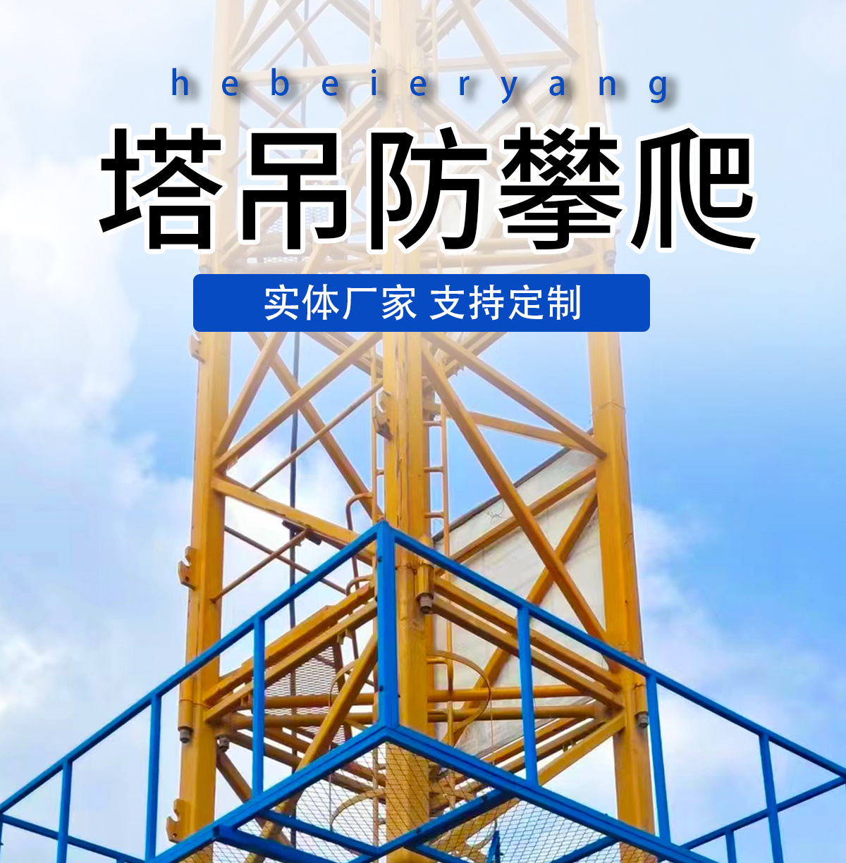 详情页_01.jpg
