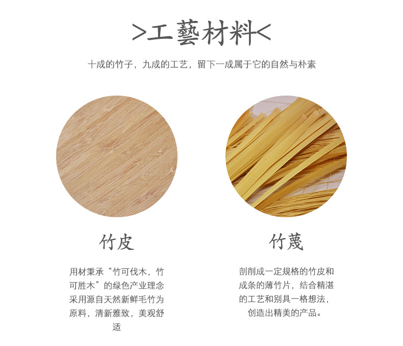 详情页_05.jpg
