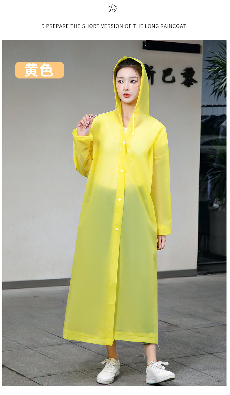 成人雨衣薄款-2_13.jpg