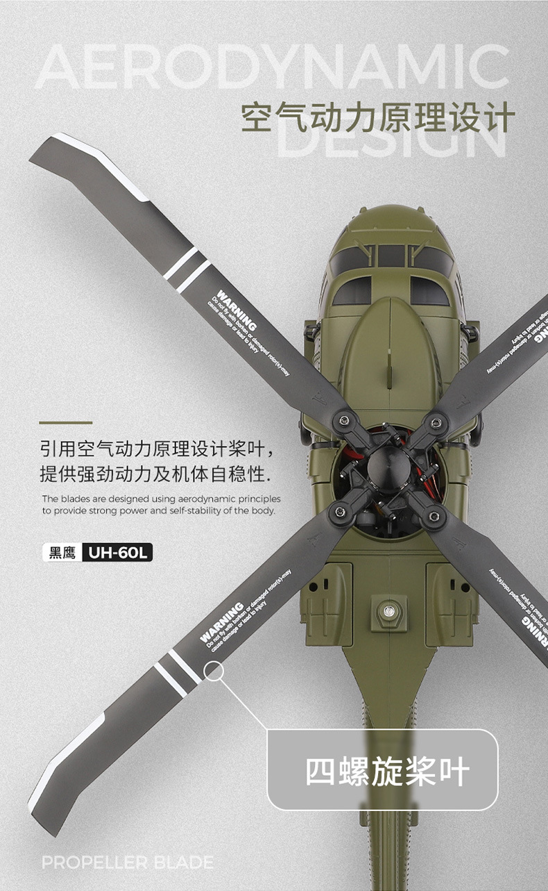 K170淘宝版_11.jpg