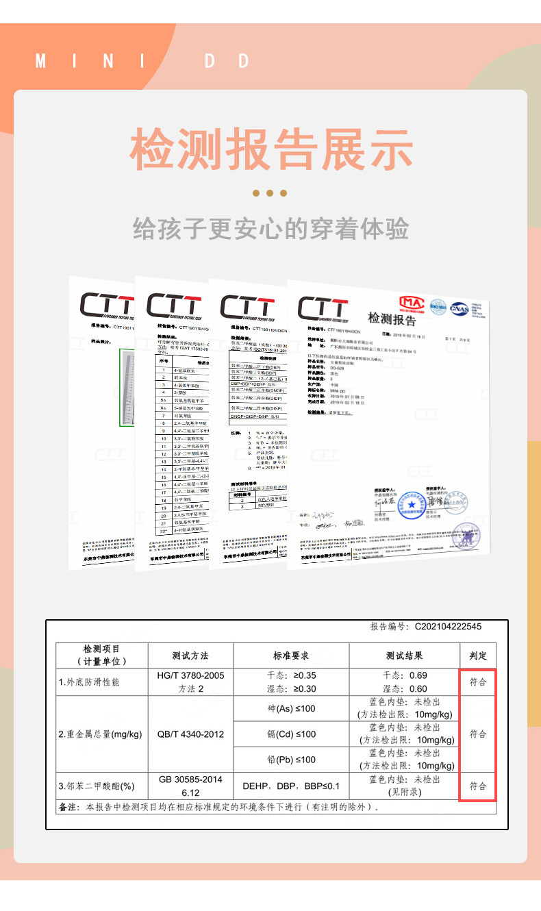 528四瓣蝴蝶结详情 (5)