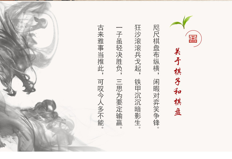 详情-02.jpg?x-oss-process=image/format,png