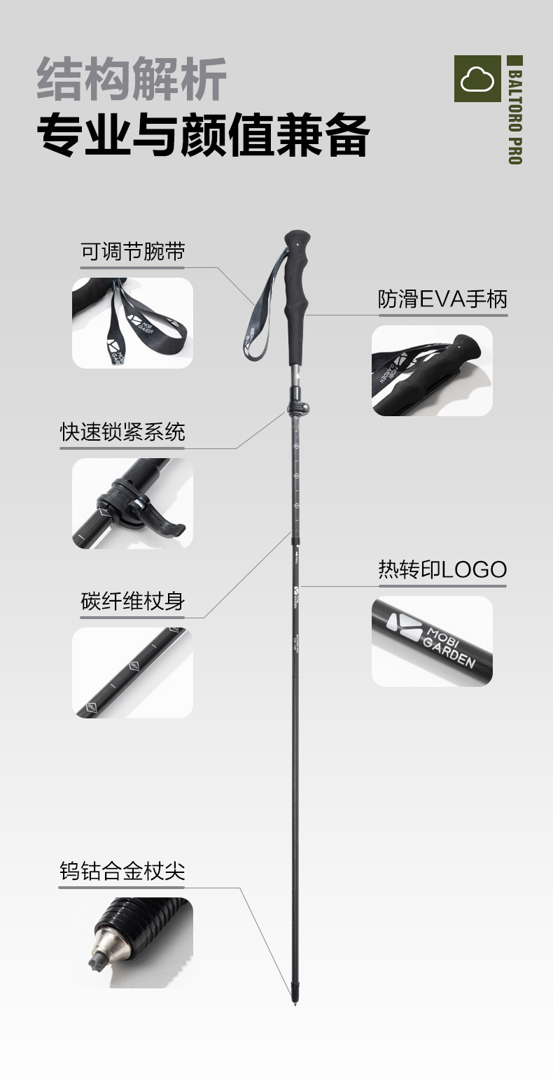 详情图片_03.jpg