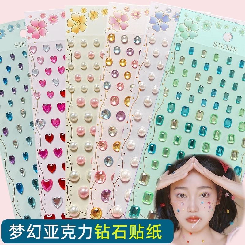 手淘端主图0