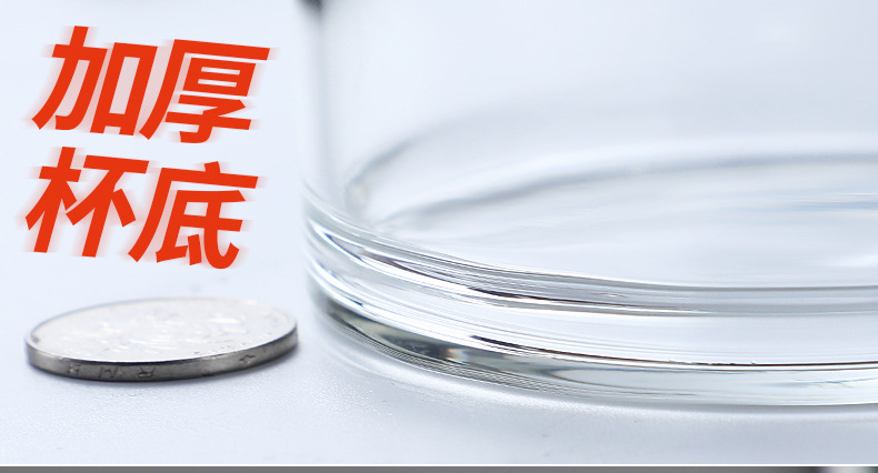 O1CN01ApFJCI2CZ6A0HvCIP_!!2206