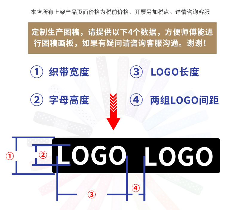 印花加工详情页_1@凡科快图