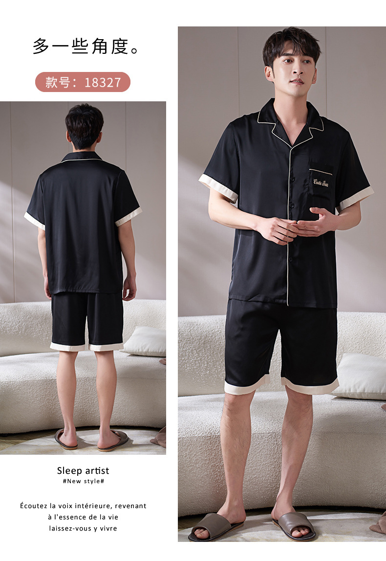 男18327-女18328_05