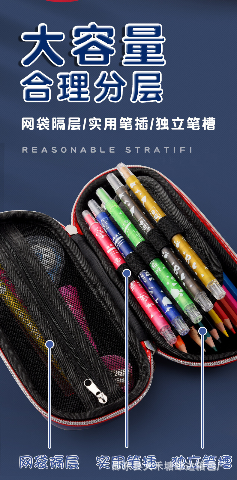 详情页_03.jpg