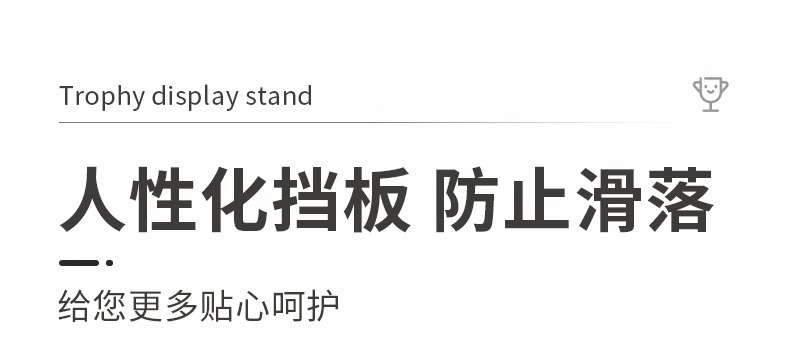 详情图片_10.jpg