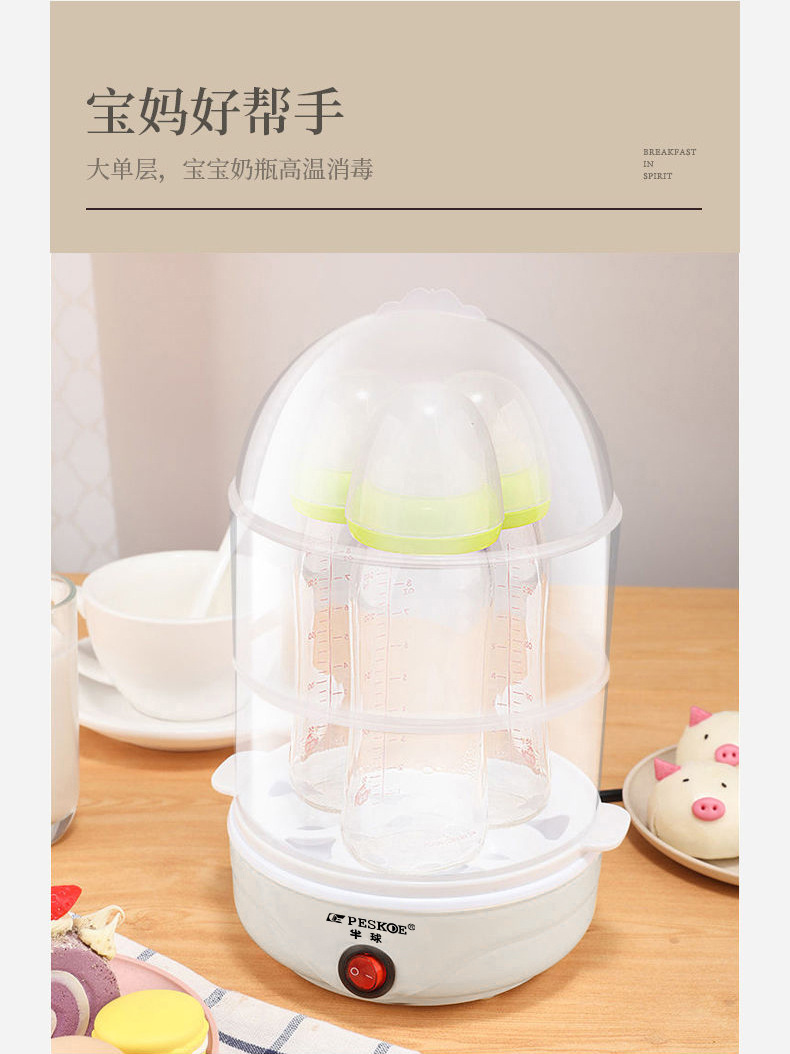 详情_06.jpg