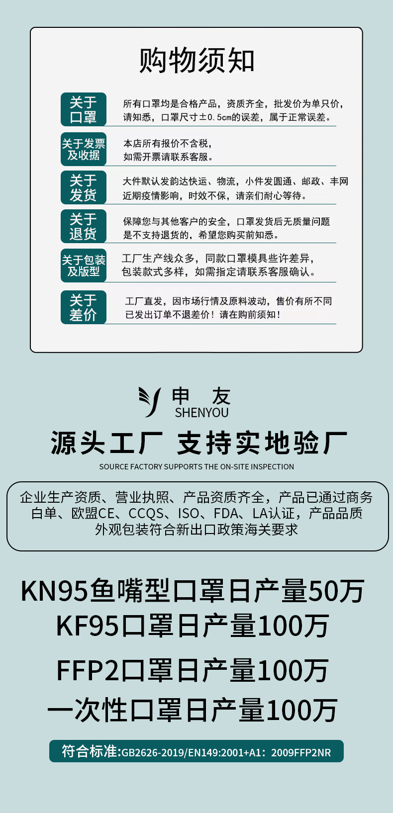 微信图片_20250520205818