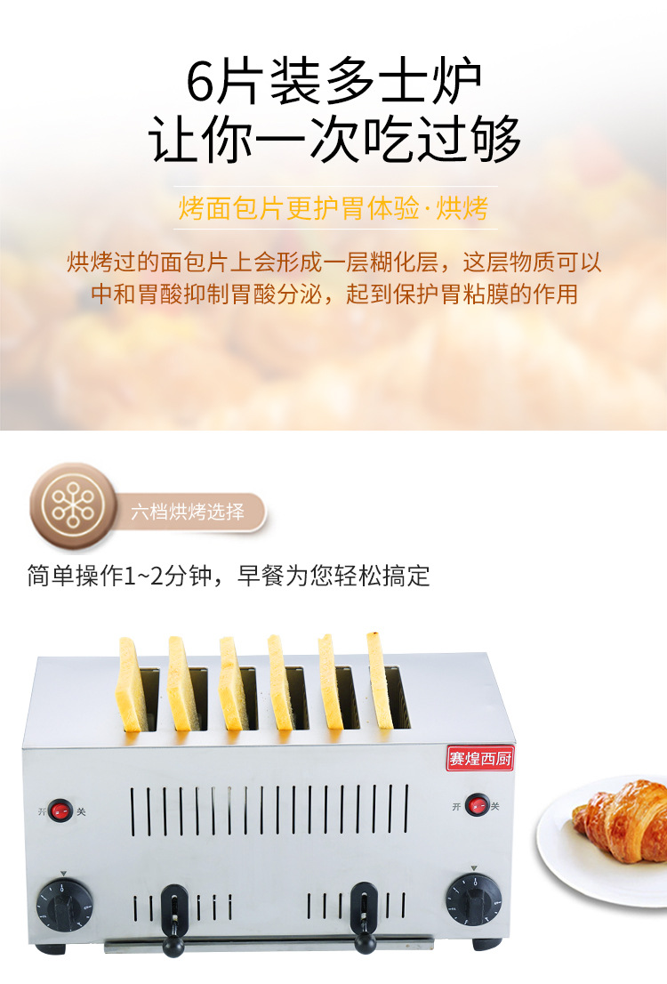 详情_03.jpg