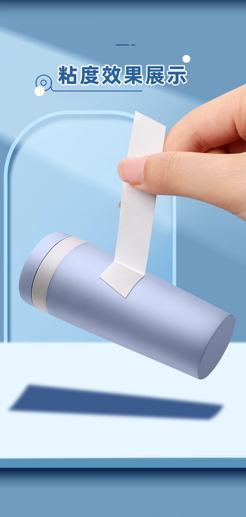 创易双面胶-泡棉胶_05
