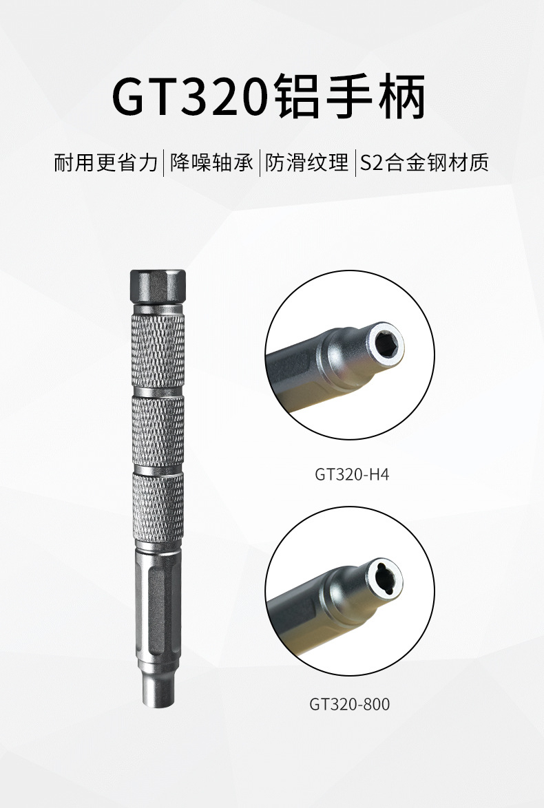 A035详情页_01.jpg