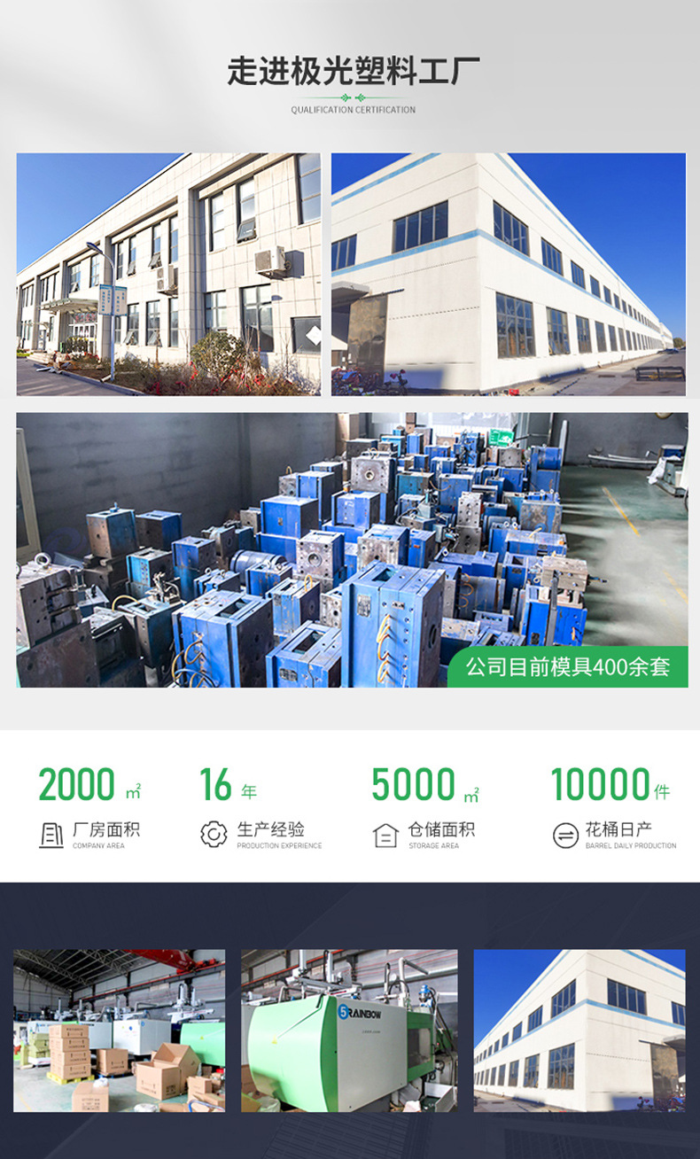 微信图片_20211223134912