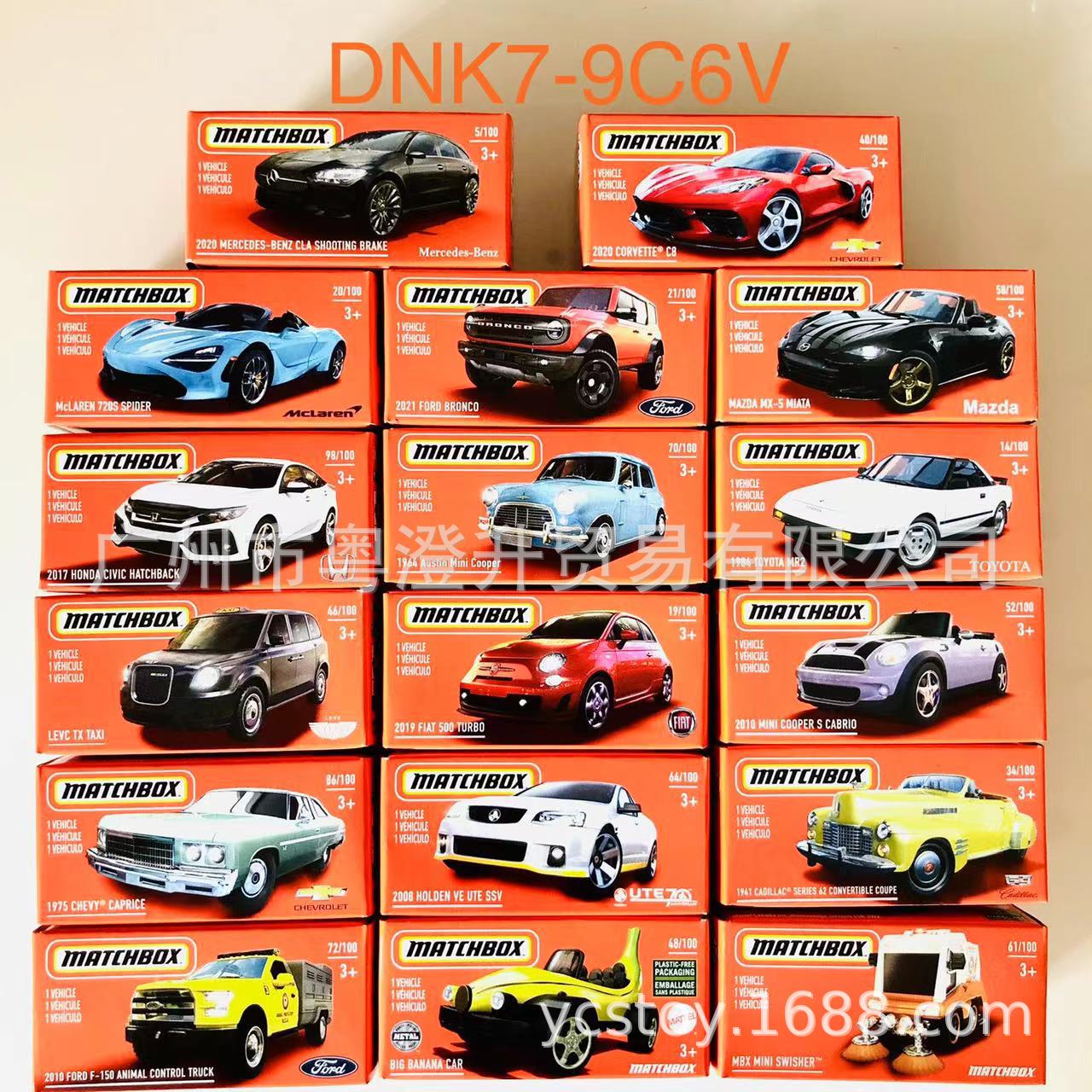DNK70-9C6V.jpg