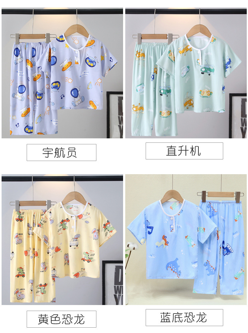 短袖长裤挂拍展示A_05