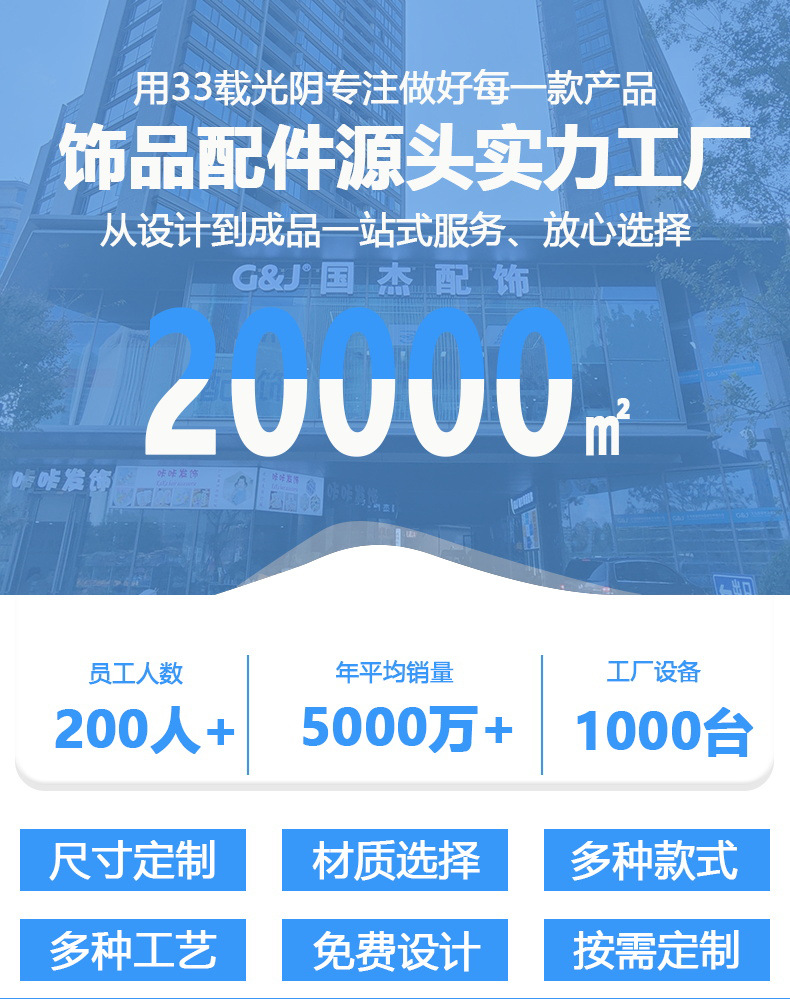 亚力克马眼龟面平底钻_看图王_01.jpg