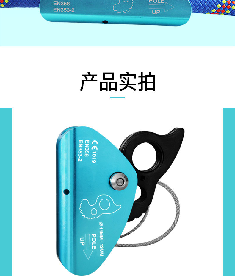 详情_08.jpg