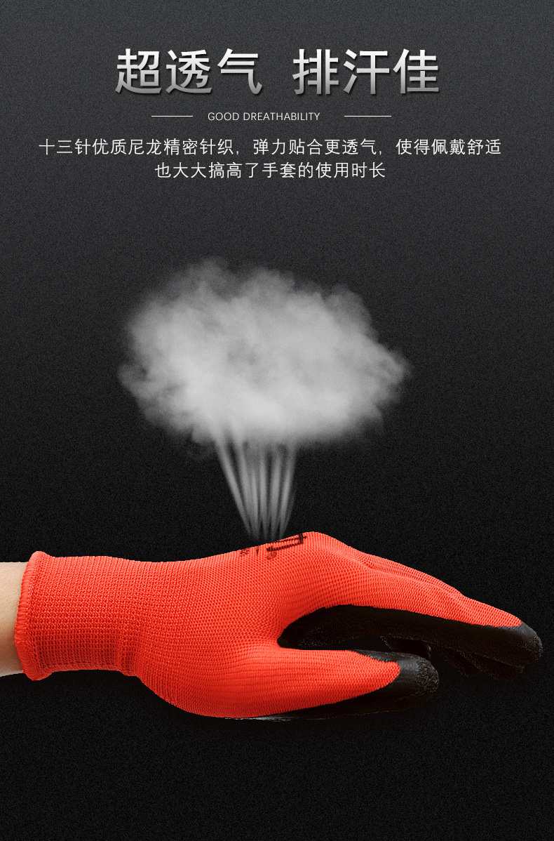 详情10 副本.jpg