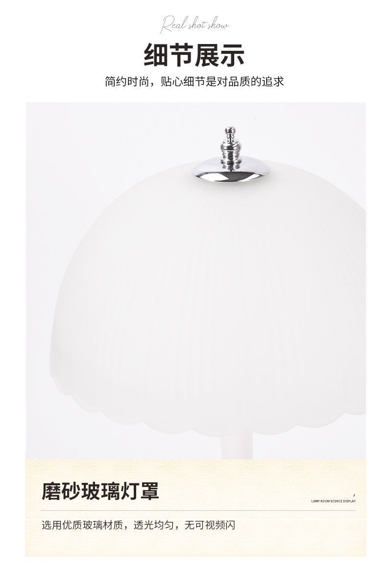 e4ba9a0e-8d64-4b63-b4cf-2cffcfc926a6.jpe