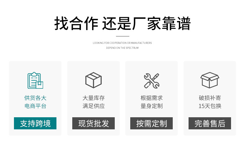吊灯详情页1_01.jpg