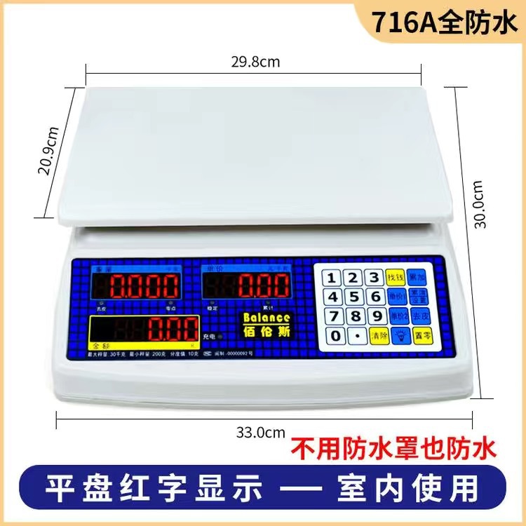 微信图片_20240616164247